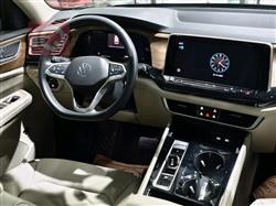 فولكسفاغن أطلس